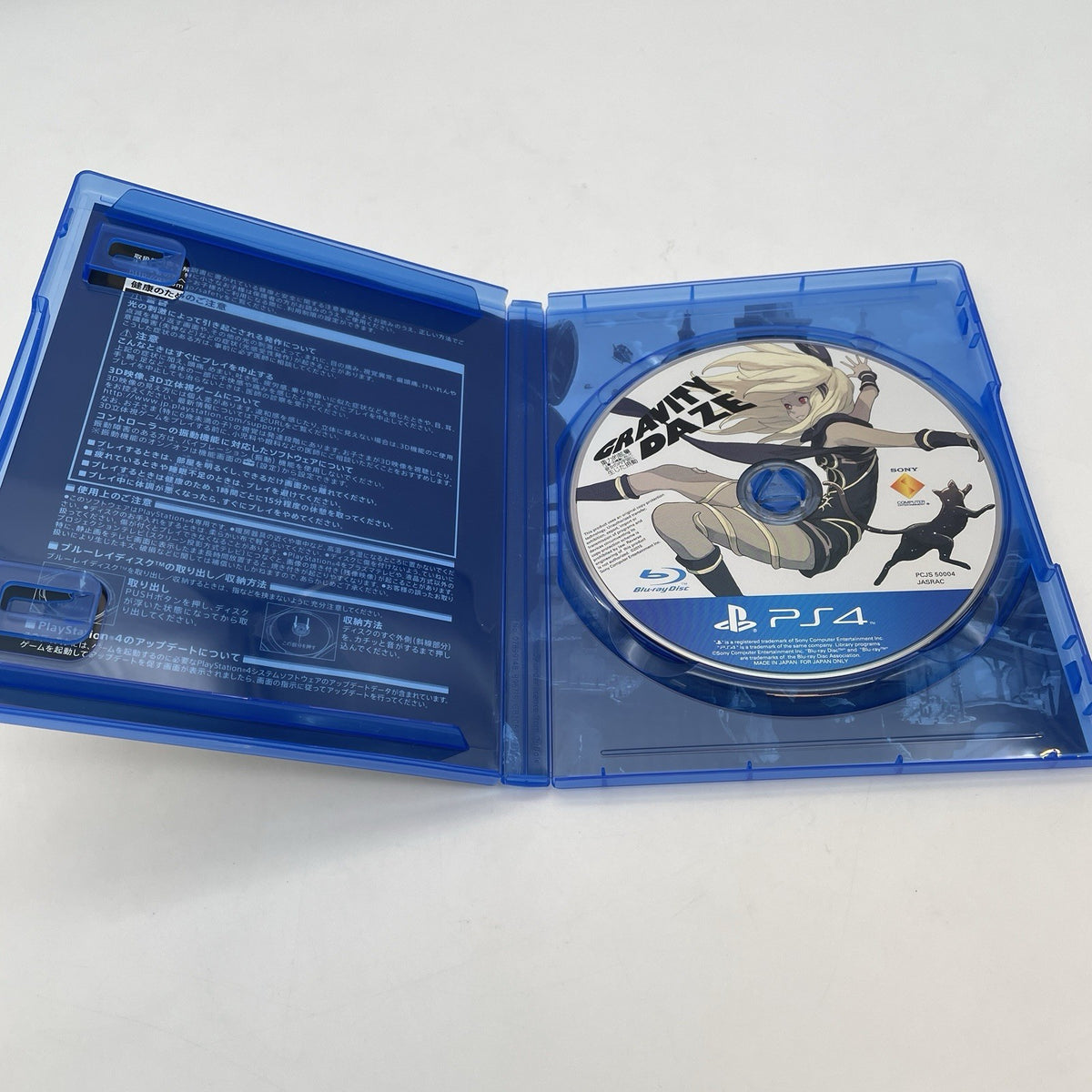 PS4 GRAVITY DAZE Standard edition Sony Playstation 4 Japan Import