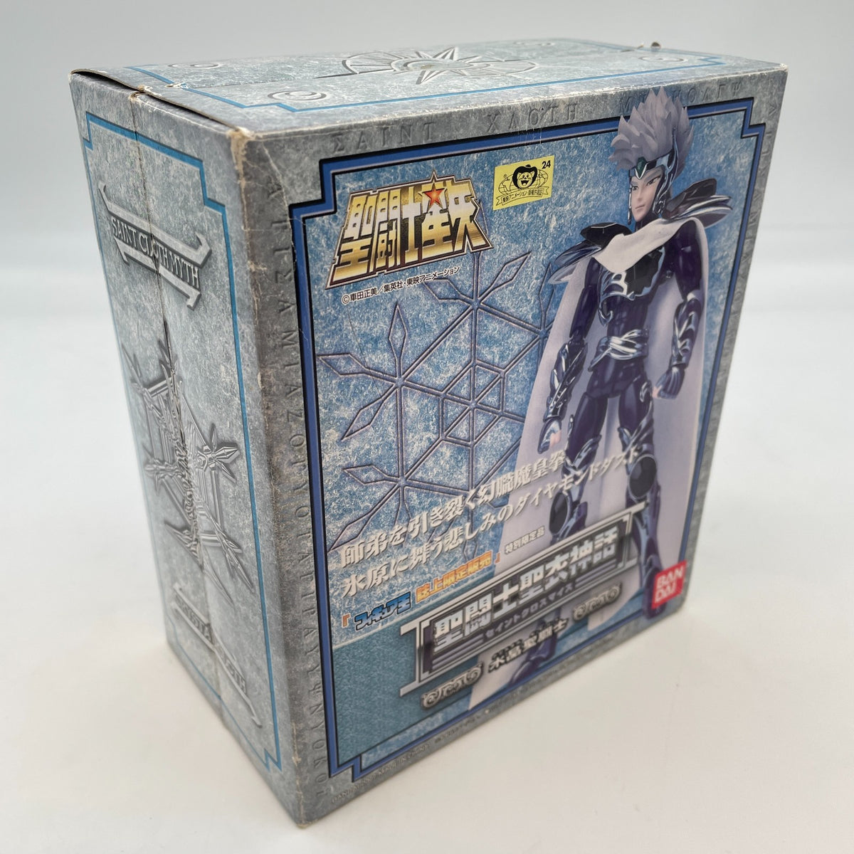 Saint Cloth Myth Crystal Saint Silver Action Figure BANDAI Japan Import