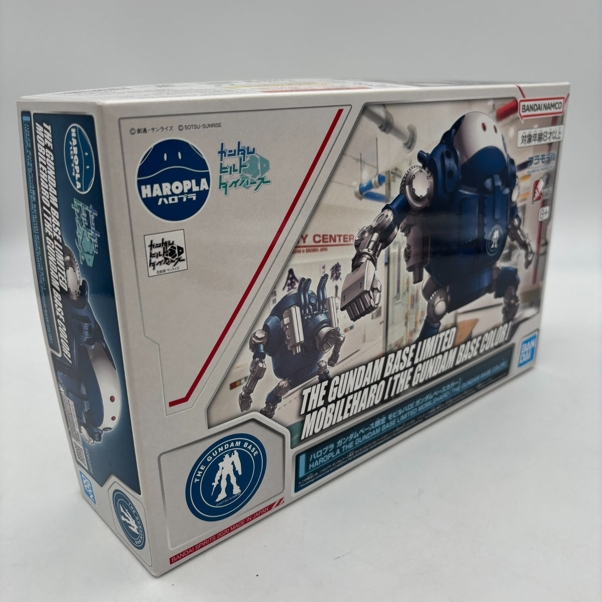 Bandai Gundam Base Limited Mobile Haro Mobileharo Color Model Kit JAPAN