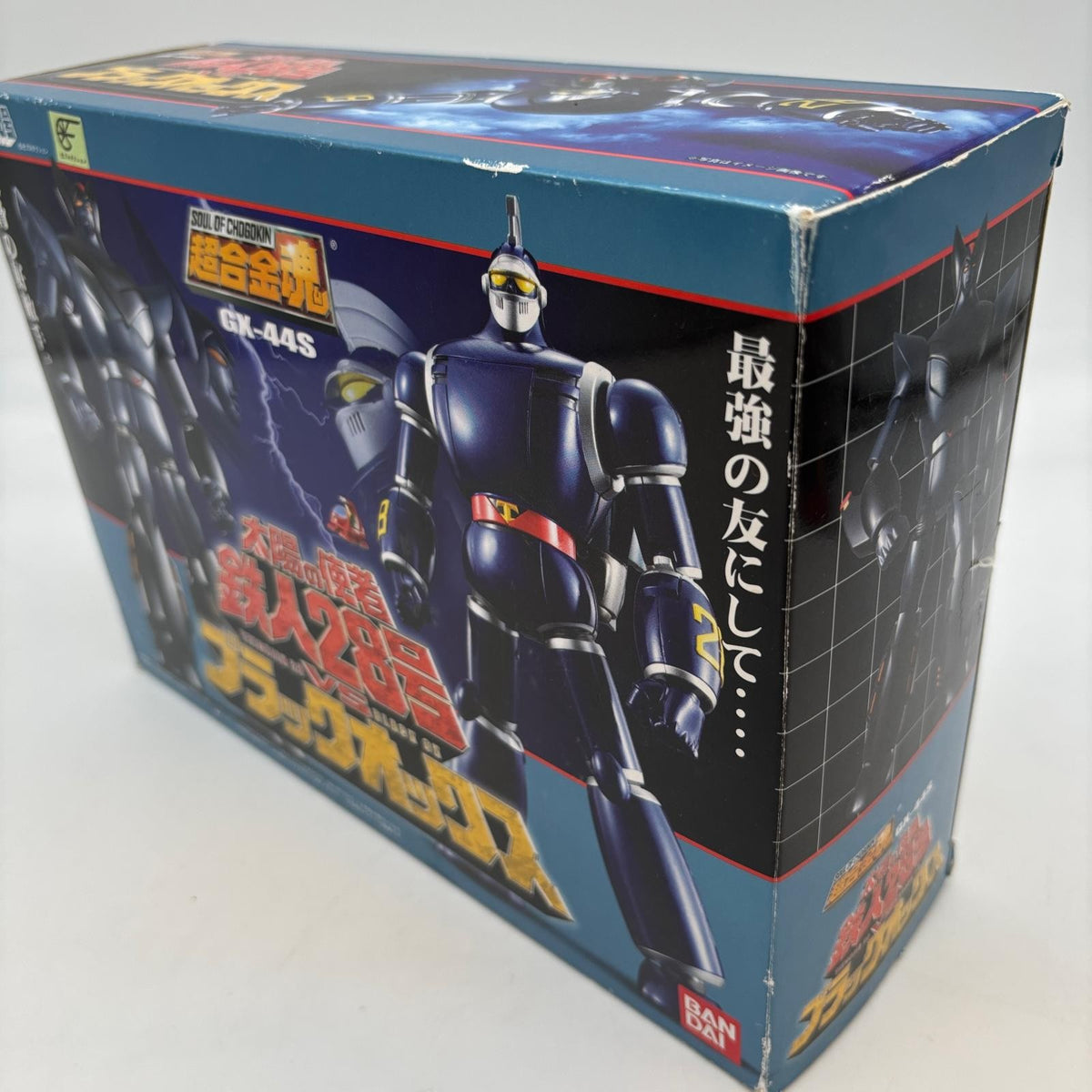 Soul of Chogokin GX-44S Tetsujin 28 Black Ox Figure Messenger of the Sun BANDAI