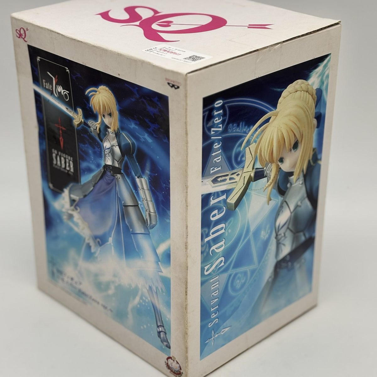 Fate stay night SQ Special quality Figure Saber Fate stay night ver Banpresto