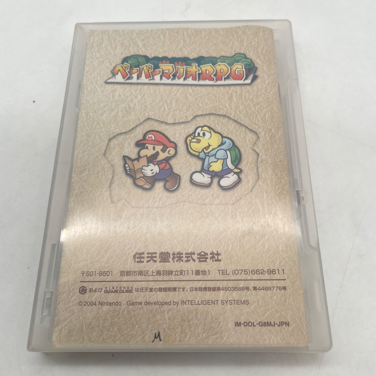 Nintendo Game cube Paper Mario RPG GCN Action Game Japan Import