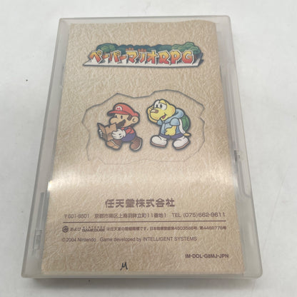 Nintendo Game cube Paper Mario RPG GCN Action Game Japan Import