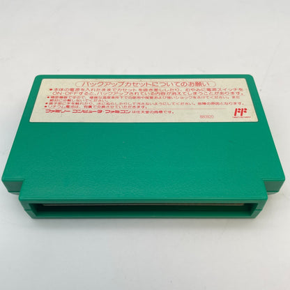 Nintendo Famicom The Legend of Zelda 1 FC Cartridge only Japan Import Game