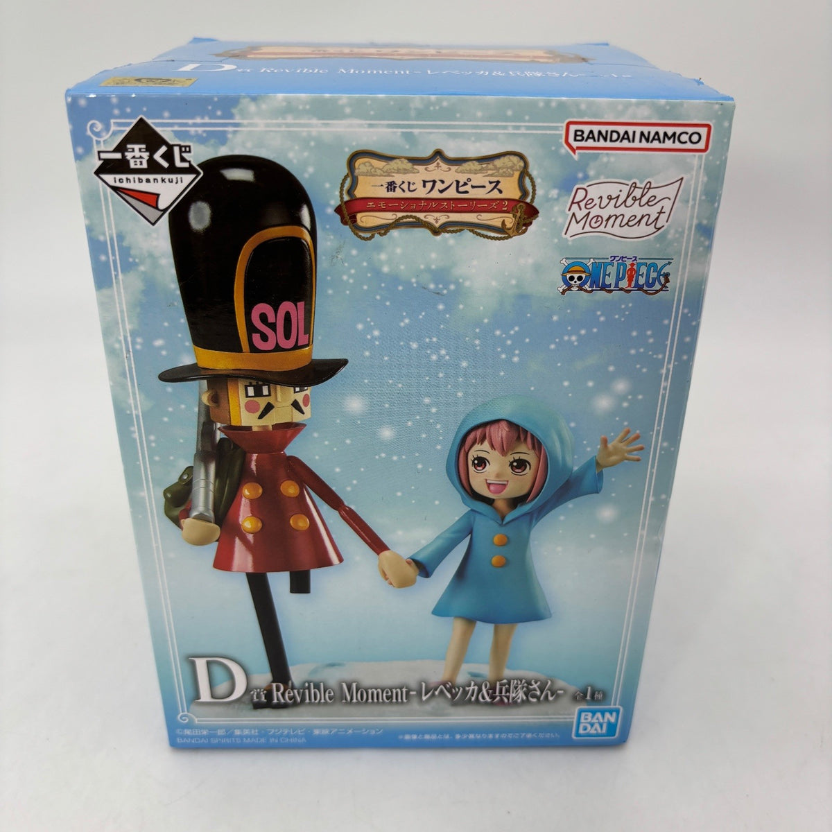 Ichiban Kuji Emotional Stories 2 One Piece Rebecca Soldier Figure D Prize