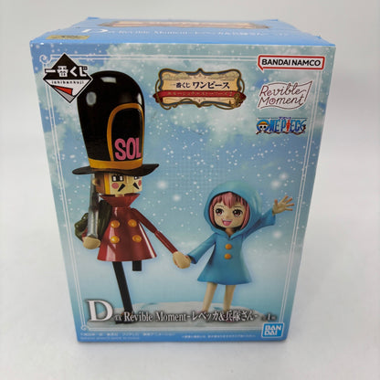 Ichiban Kuji Emotional Stories 2 One Piece Rebecca Soldier Figure D Prize