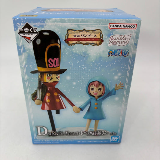 Ichiban Kuji Emotional Stories 2 One Piece Rebecca Soldier Figure D Prize