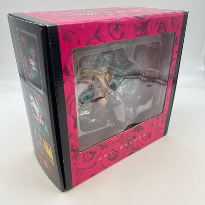 Supercell feat. Hatsune Miku World is Mine Brown Frame Character 1/8 Figure Toy