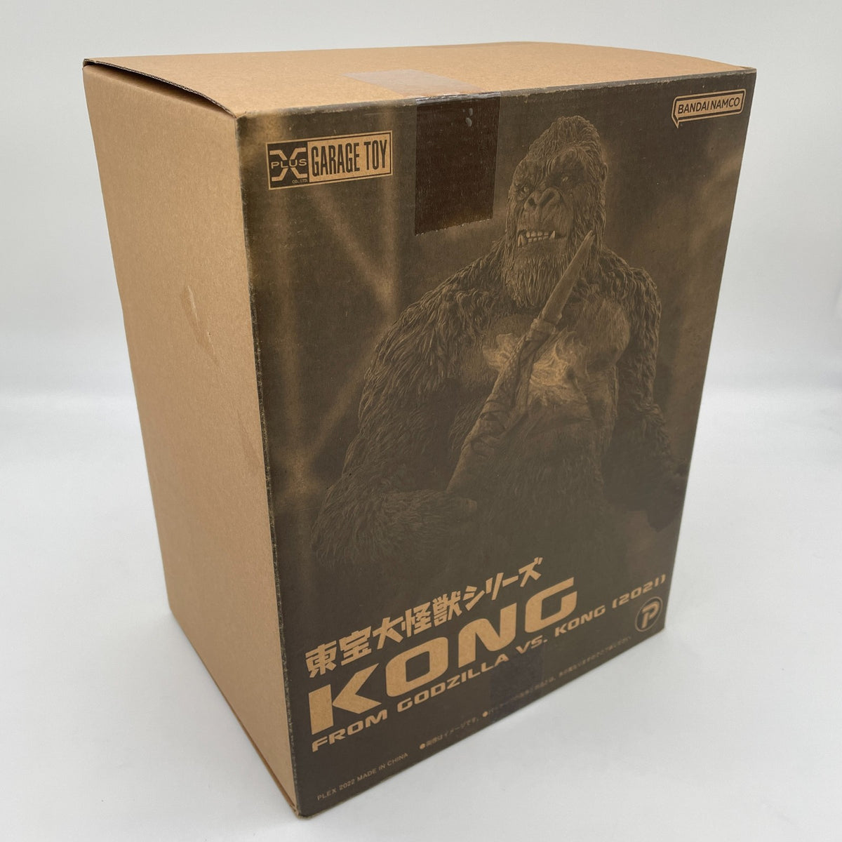 Figure KONG FROM GODZILLA VS. KONG 2021 Plex Toho Daikaiju Series 270mm