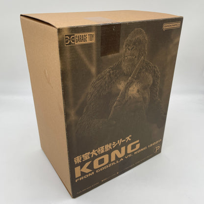 Figure KONG FROM GODZILLA VS. KONG 2021 Plex Toho Daikaiju Series 270mm