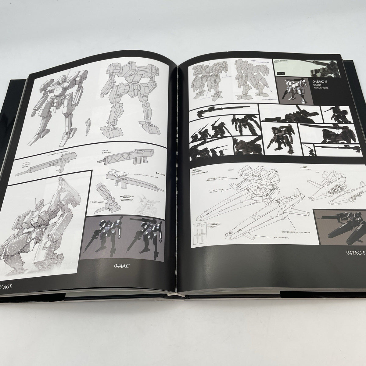 Bone digital ARMORED CORE DESIGNS 4 & for Answer GAME ART BOOK