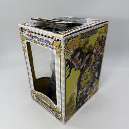 Jotaro Kujo Ichiban Kuji A JoJo's Bizarre Adventure Part 3 Stardust Crusaders