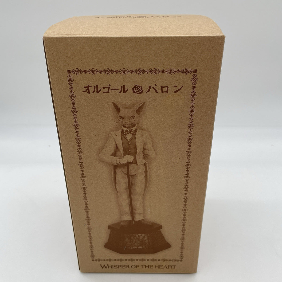 Studio Ghibli Whisper of the Heart Baron Doll Music Box Country Road