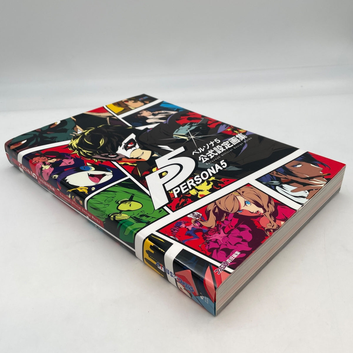 Persona 5 Official Design Works artbook 500 pages concept art illustration P5