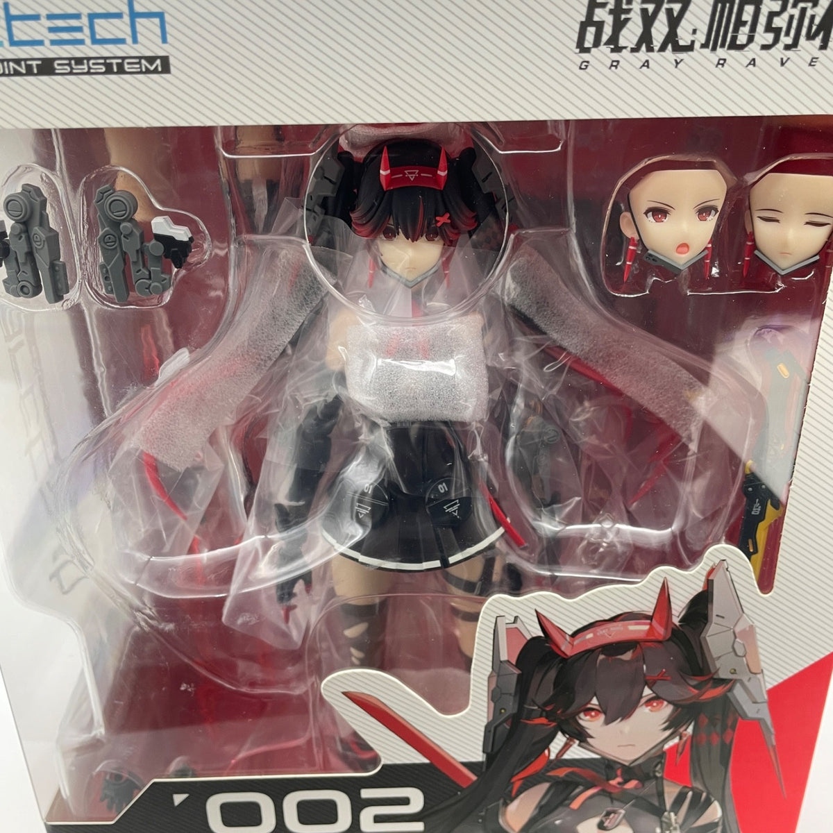 Figure APEX ARCTECH Series Panishing Gray Raven Lucia Dawn 1/8 scale Japan