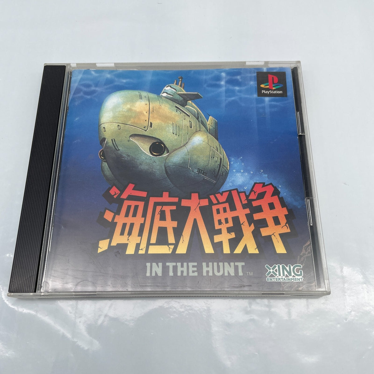 PS1 In the Hunt XING Sony PlayStation 1 Japan Import