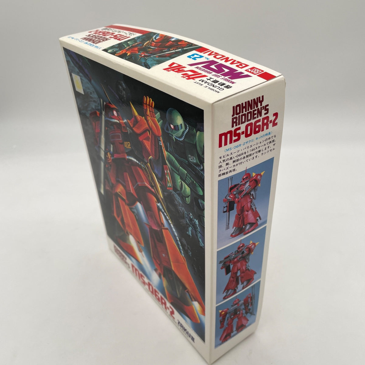 MSV Series 23 Johnny Ridden's Zaku II MS-06R-2 1/144 Bandai (Vintage)