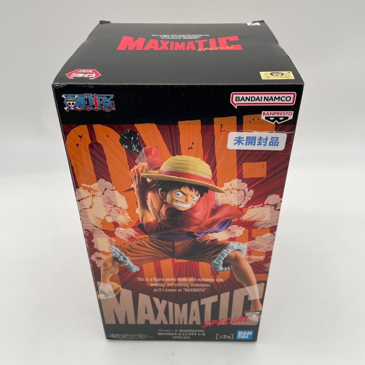 BANPRESTO One Piece MAXIMATIC Monkey D. Luffy I SPECIAL A ONE PIECE Figure JP