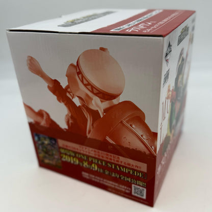 ONE PIECE STAMPEDE ICHIBAN KUJI ALL STAR MONKEY D.LUFFY FIGURE LAST ONE