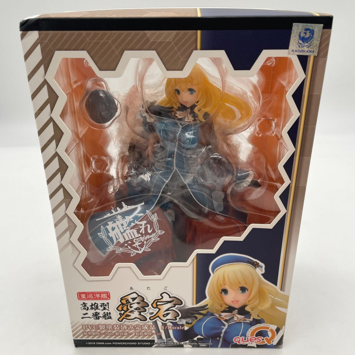 KanColle Atago 1/8 Scale PVC Figure Kantai Collection quesQ Japan Import