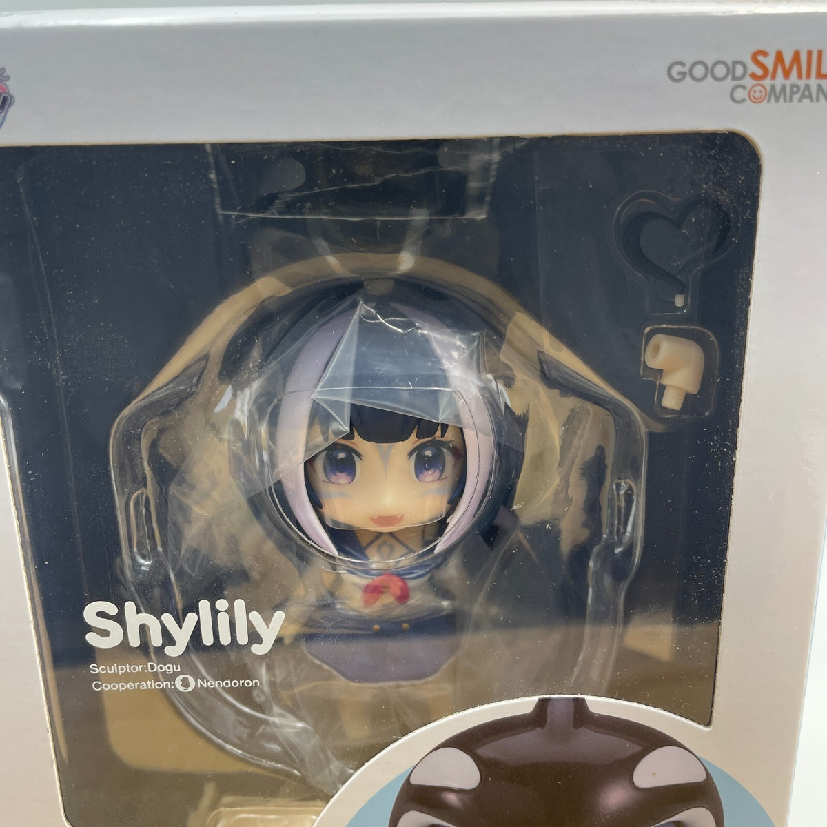 Nendoroid Shylily Action Figure #2384 Good Smile Company