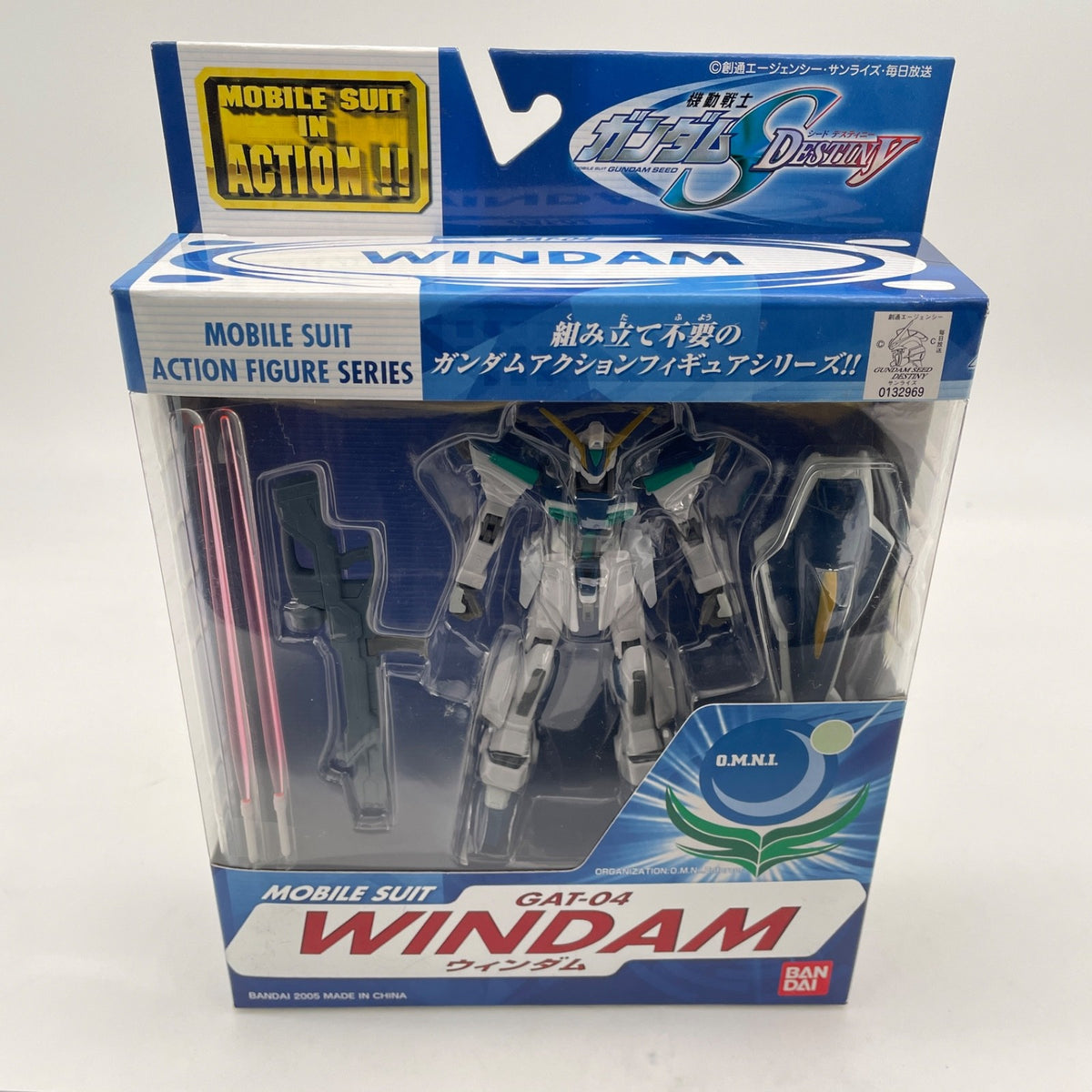 Gundam Seed Destiny MSiA Mobile Suit in Action Figure GAT-04 Windam by Bandai JP