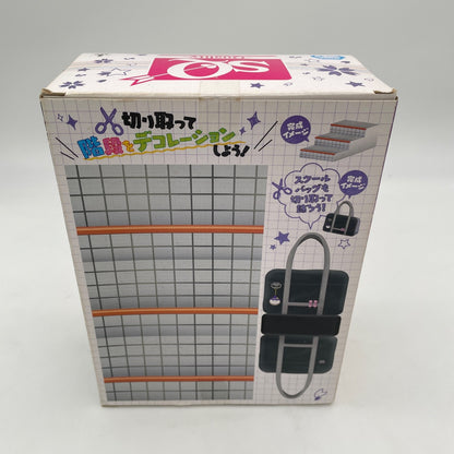 Banpresto Love Live! "Tojo Nozomi ~After School Moments~" Figure (Priz