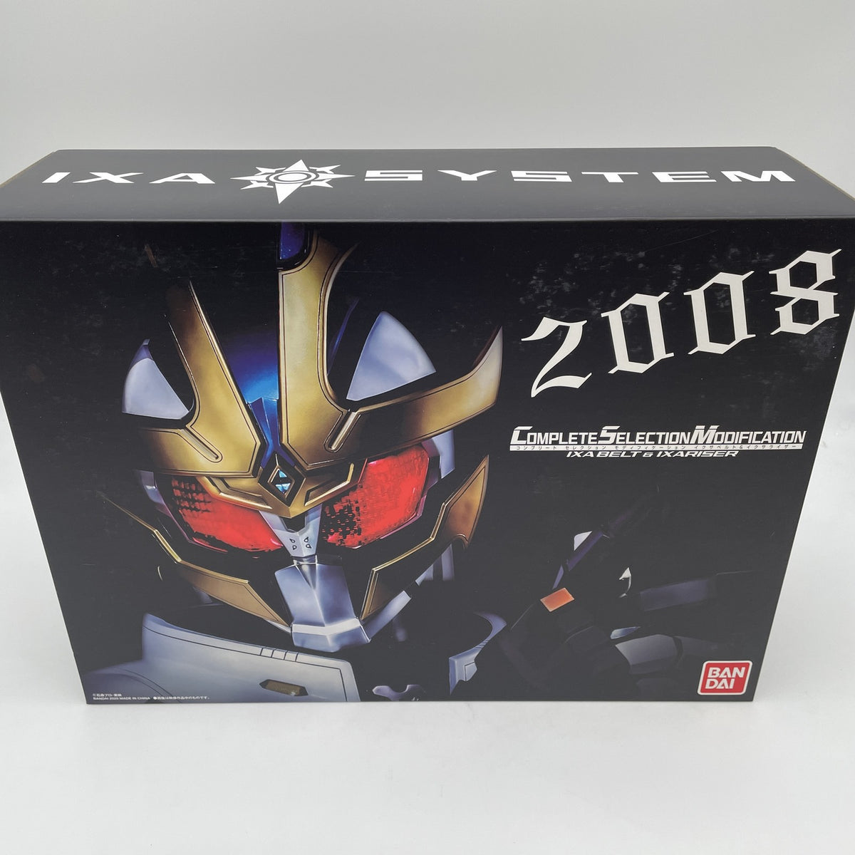 Kamen Rider Ixa CSM Belt Ixalizer COMPLETE SELECTION MODIFICATION BANDAI