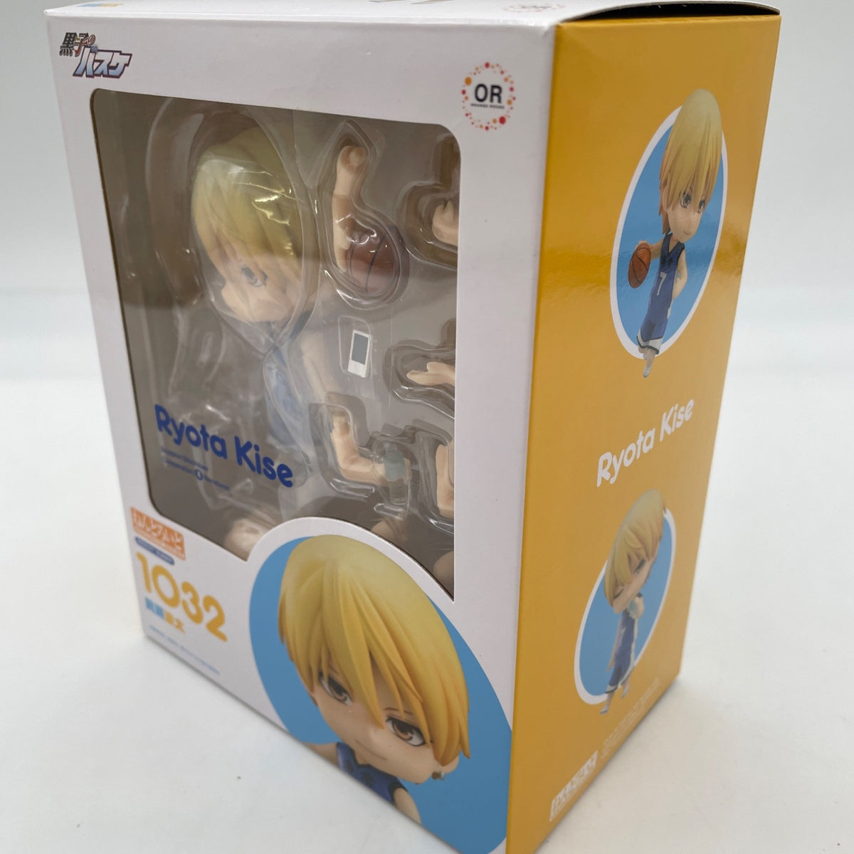Nendoroid Kuroko's Basketball Ryota Kise Figure #1032 Orange Rouge Japan Import