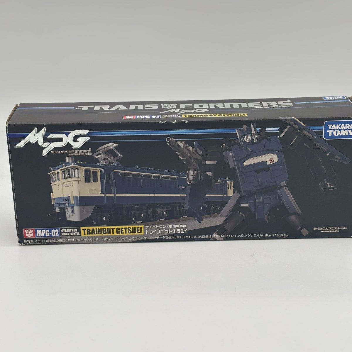 Transformers Masterpiece G MPG-02 Trainbot Getsuei Action Figure Takara Tomy JP