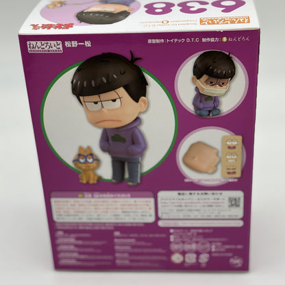 Nendoroid Osomatsu-San Ichimatsu Matsuno #638 Figure Orange Rouge Japan