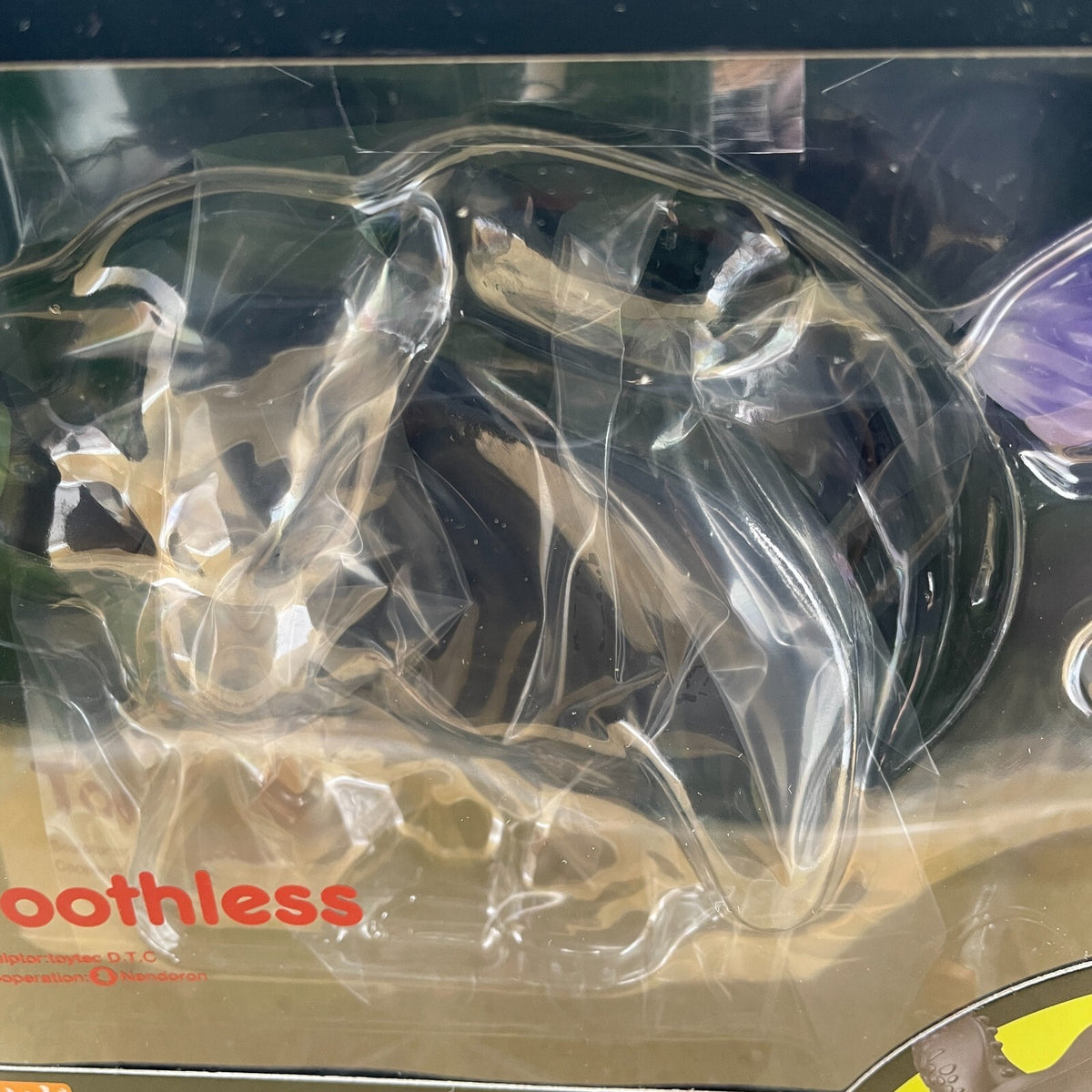 Nendoroid How to Train Your Dragon Toothless Action Figure #2238 GSC