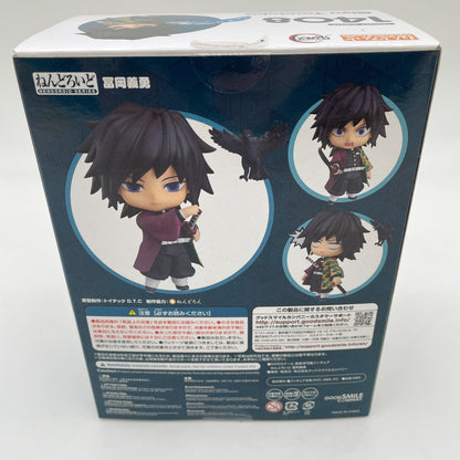 Nendoroid Demon Slayer Kimetsu no Yaiba Giyu Tomioka Figure Good Smile Company