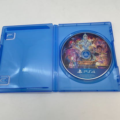 PS4 CAPCOM Belt Action Collection PlayStation 4 Japan Import Game