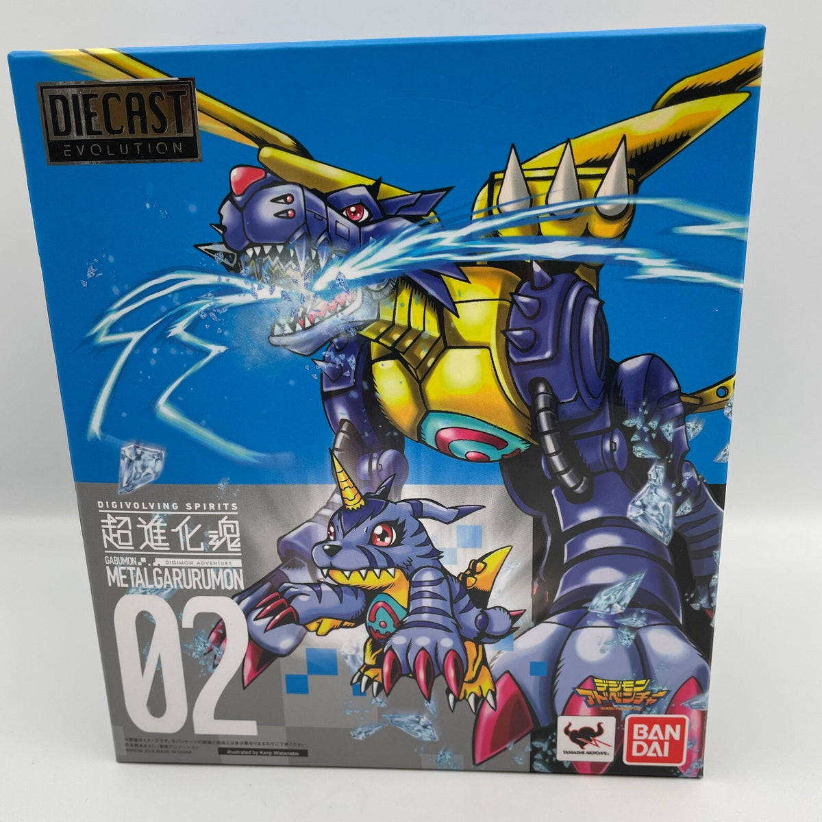 Digivolving Spirits 02 Metal Garurumon Digimon Adventure Figure Bandai Japan