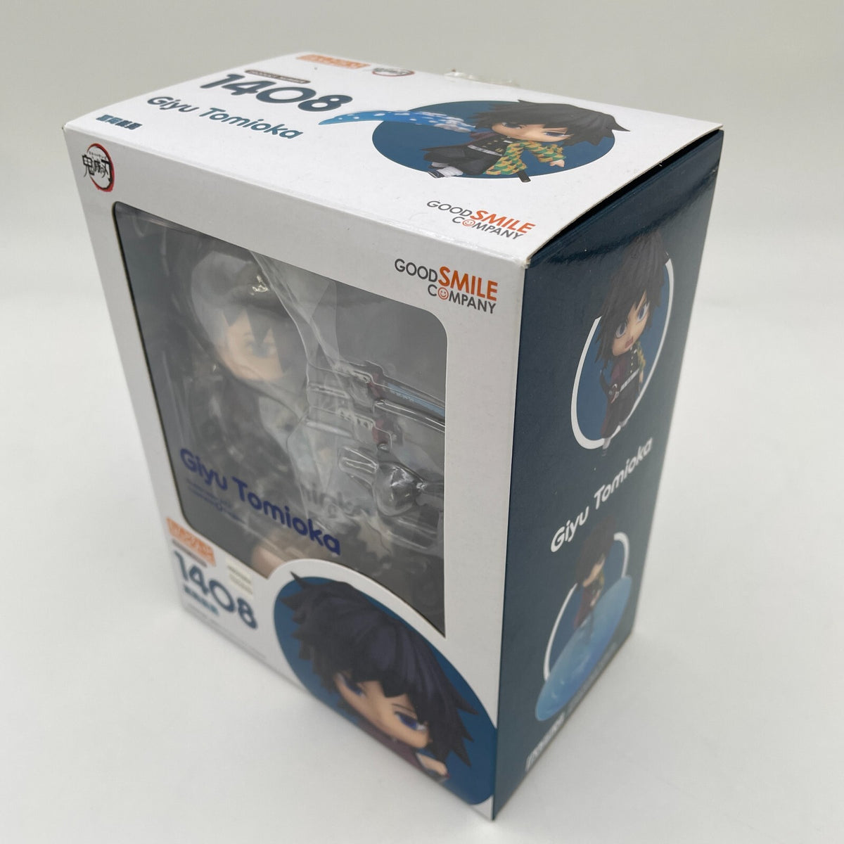 Nendoroid Demon Slayer Kimetsu no Yaiba Giyu Tomioka Figure Good Smile Company