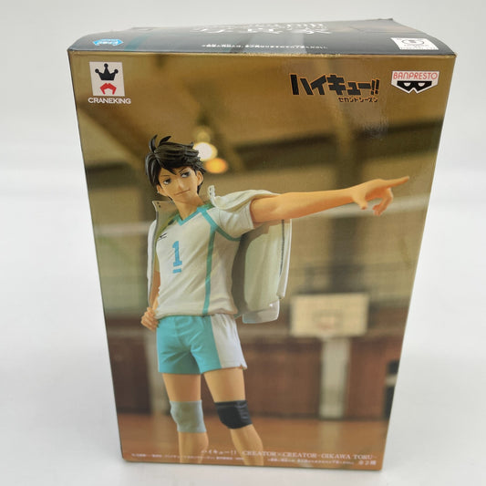 Creator x Creator Oikawa Toru Figure Haikyuu!! Banpresto Japan Import