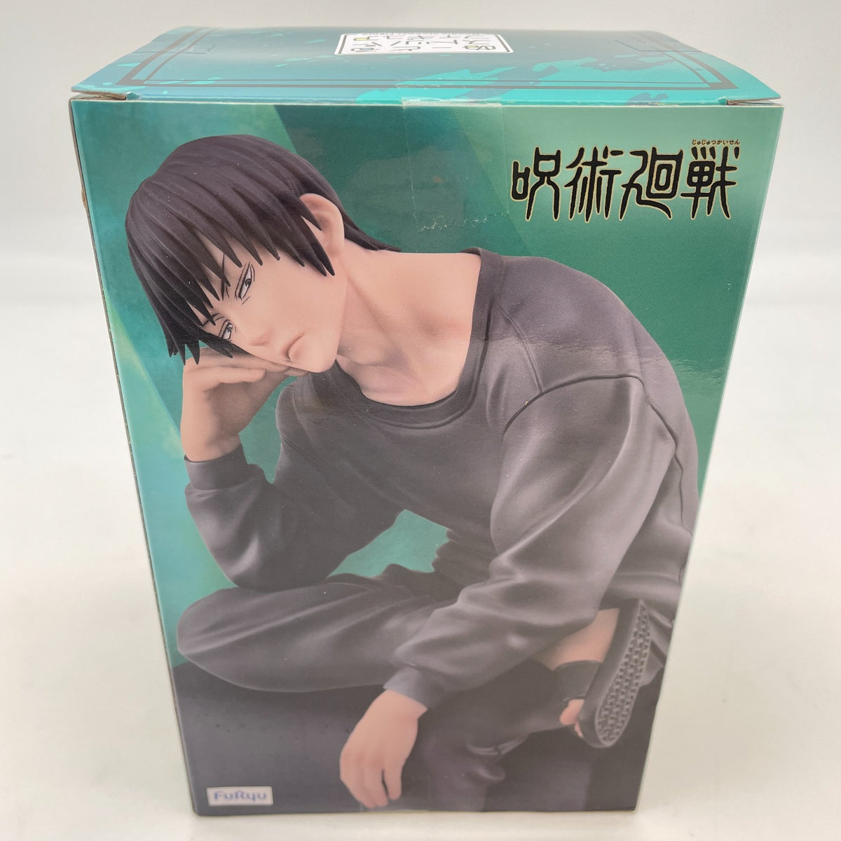 FuRyu Jujutsu Kaisen Toji Fushiguro Noodle Stopper Figure Japan Import