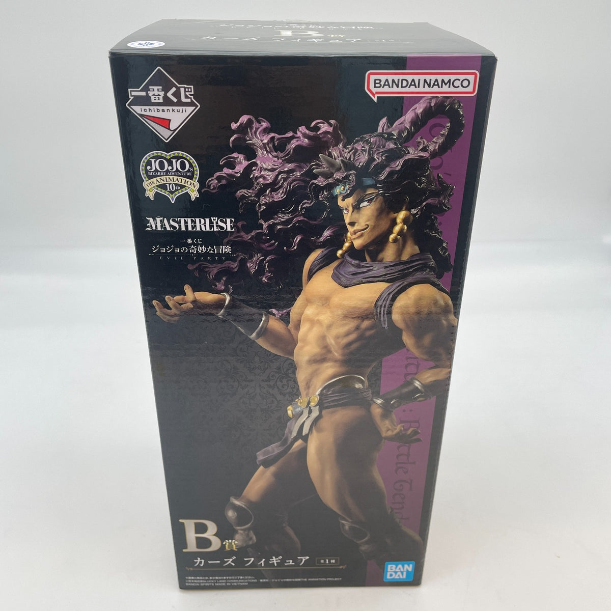 JoJo's Bizarre Adventure Cars Kars Figure Ichiban Kuji Evil Party Prize B