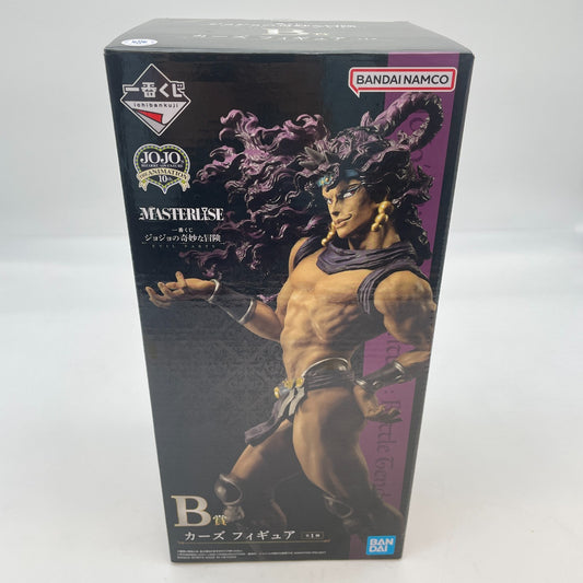 JoJo's Bizarre Adventure Cars Kars Figure Ichiban Kuji Evil Party Prize B