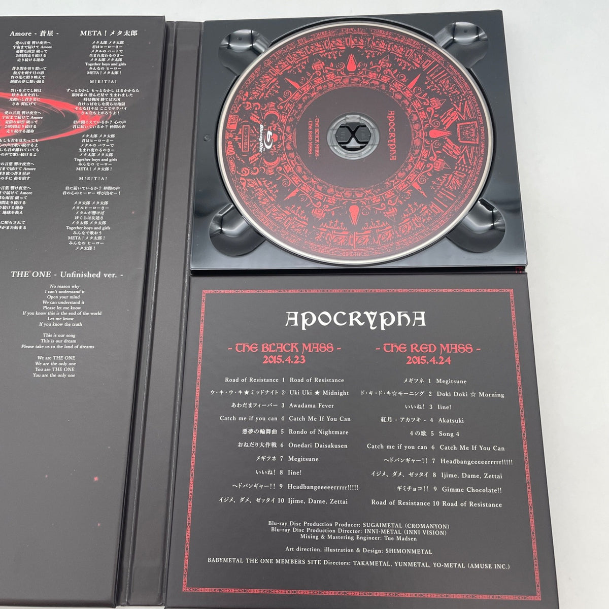 BABYMETAL Album METAL RESISTANCE THE ONE LIMITED EDITION CD + Blu-ray JP
