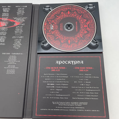 BABYMETAL Album METAL RESISTANCE THE ONE LIMITED EDITION CD + Blu-ray JP