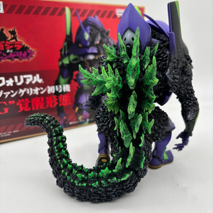 X PLUS Deforeal Evangelion Unit 01 Figure G Awakening Form GODZILLA BANDAI