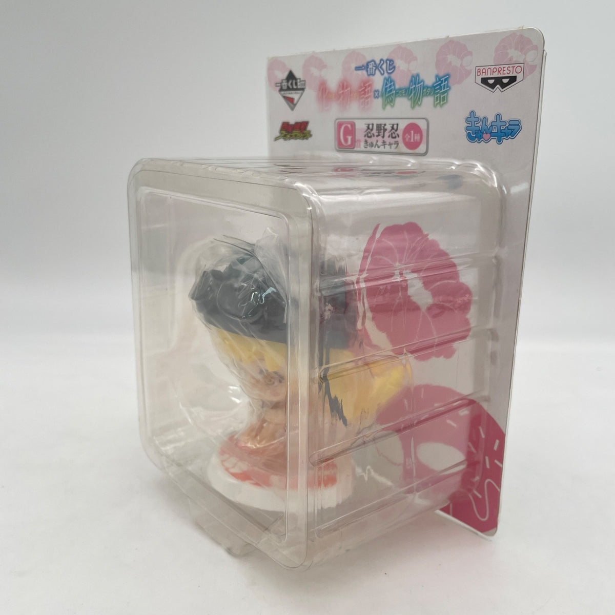 Bakemonogatari Shinobu Oshino Kyun Chara Sitting Ichiban Kuji Prize Figure JP