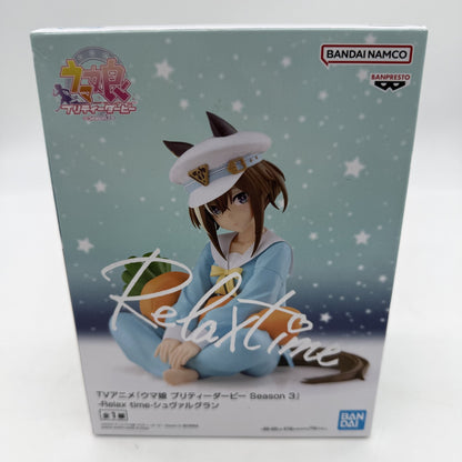 Relax time Cheval Grand Uma Musume Pretty Derby Season 3 BANDAI NAMCO