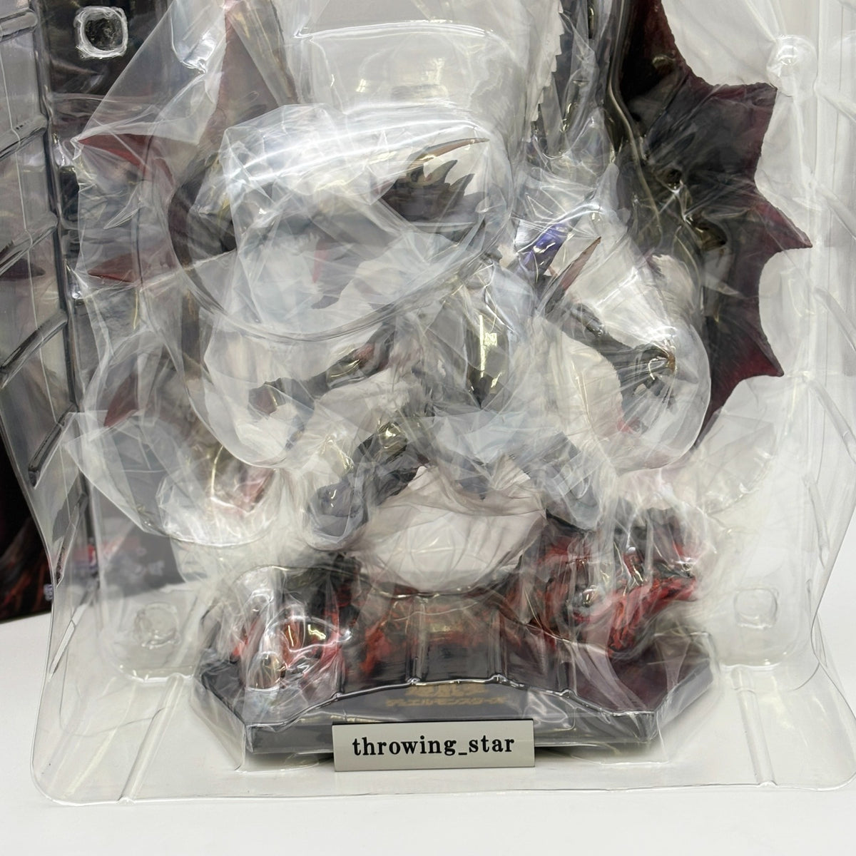 Red-Eyes Black Dragon Yu-Gi-Oh! Duel Monsters Figure ART WORKS MONSTERS