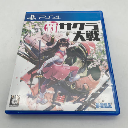 PS4 Sakura Wars Shin Sakura Taisen Sony PlayStation 4 Japan Import