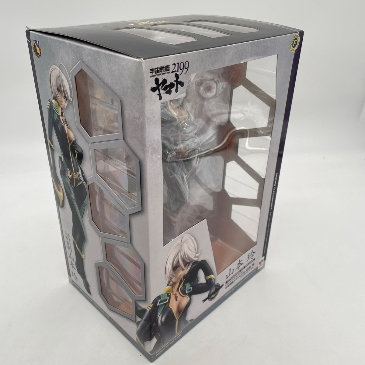 MegaHouse Space Battleship Yamato 2199 Yamamoto Rei (Akira) pilot suit Figure