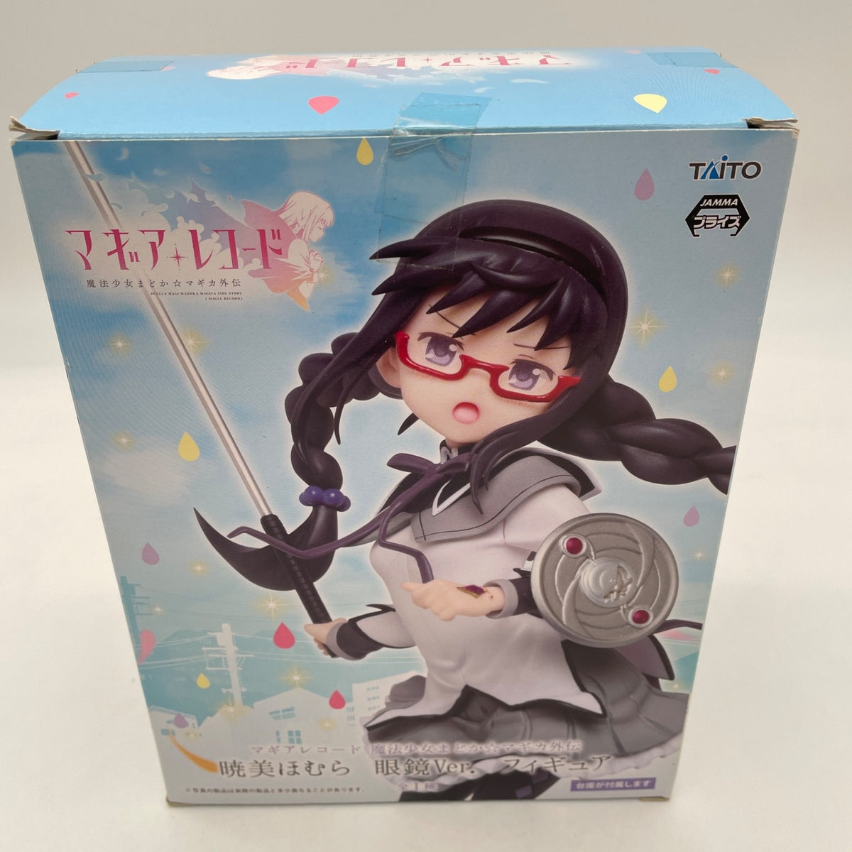 Akemi Homura Glasses Ver. Figure Madoka Magica Gaiden TAITO