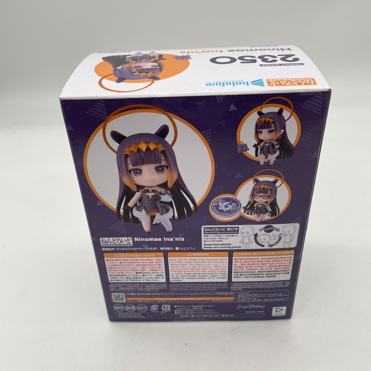 Nendoroid Hololive Production Ninomae Ina'Nis Action Figure Max Factory